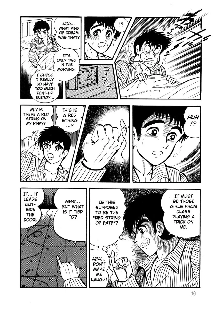 Dokuro no Yakata Chapter 1 page 16 - 