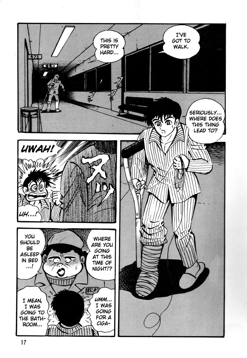 Dokuro no Yakata Chapter 1 page 17 - 