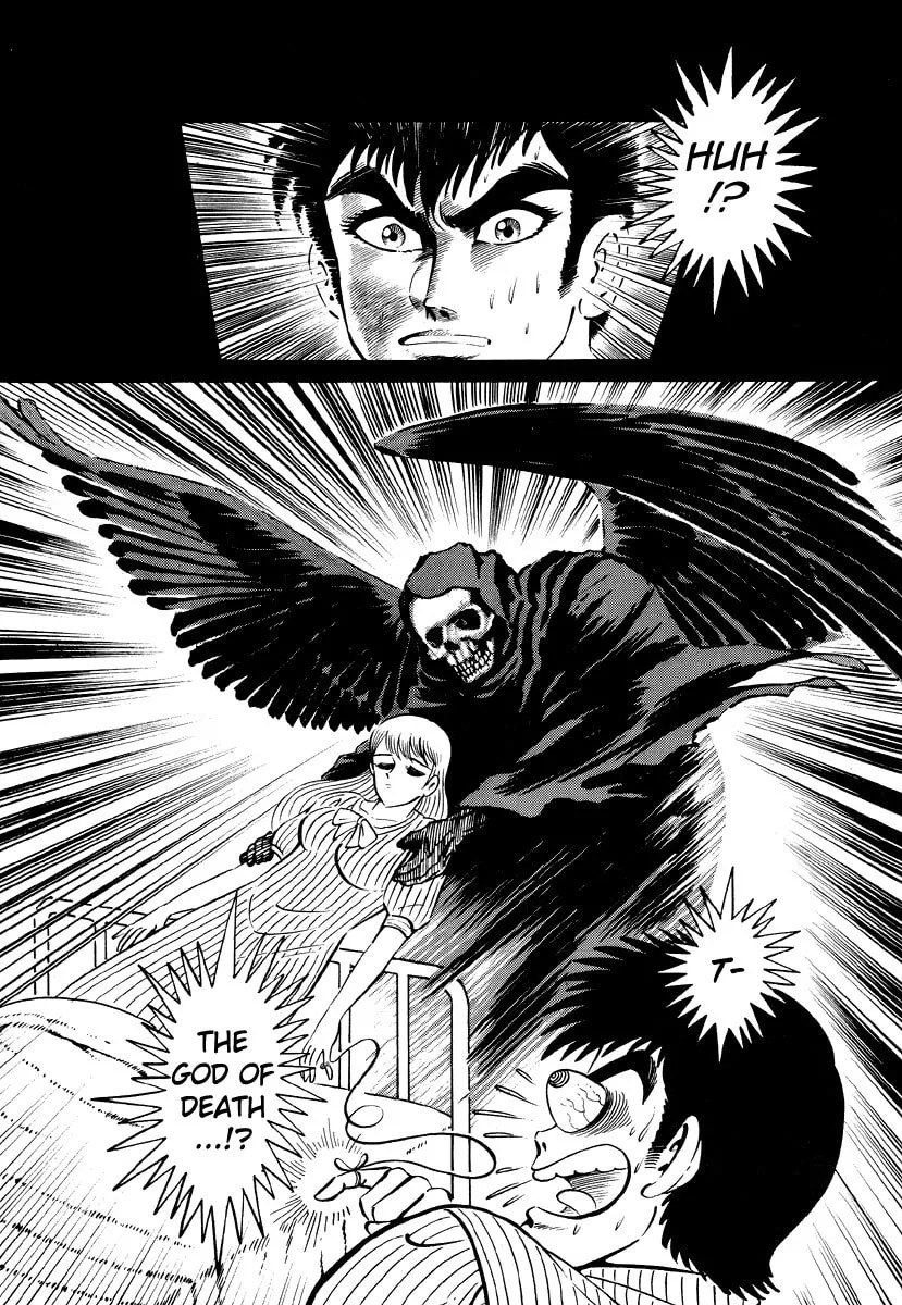 Dokuro no Yakata Chapter 1 page 19 - 