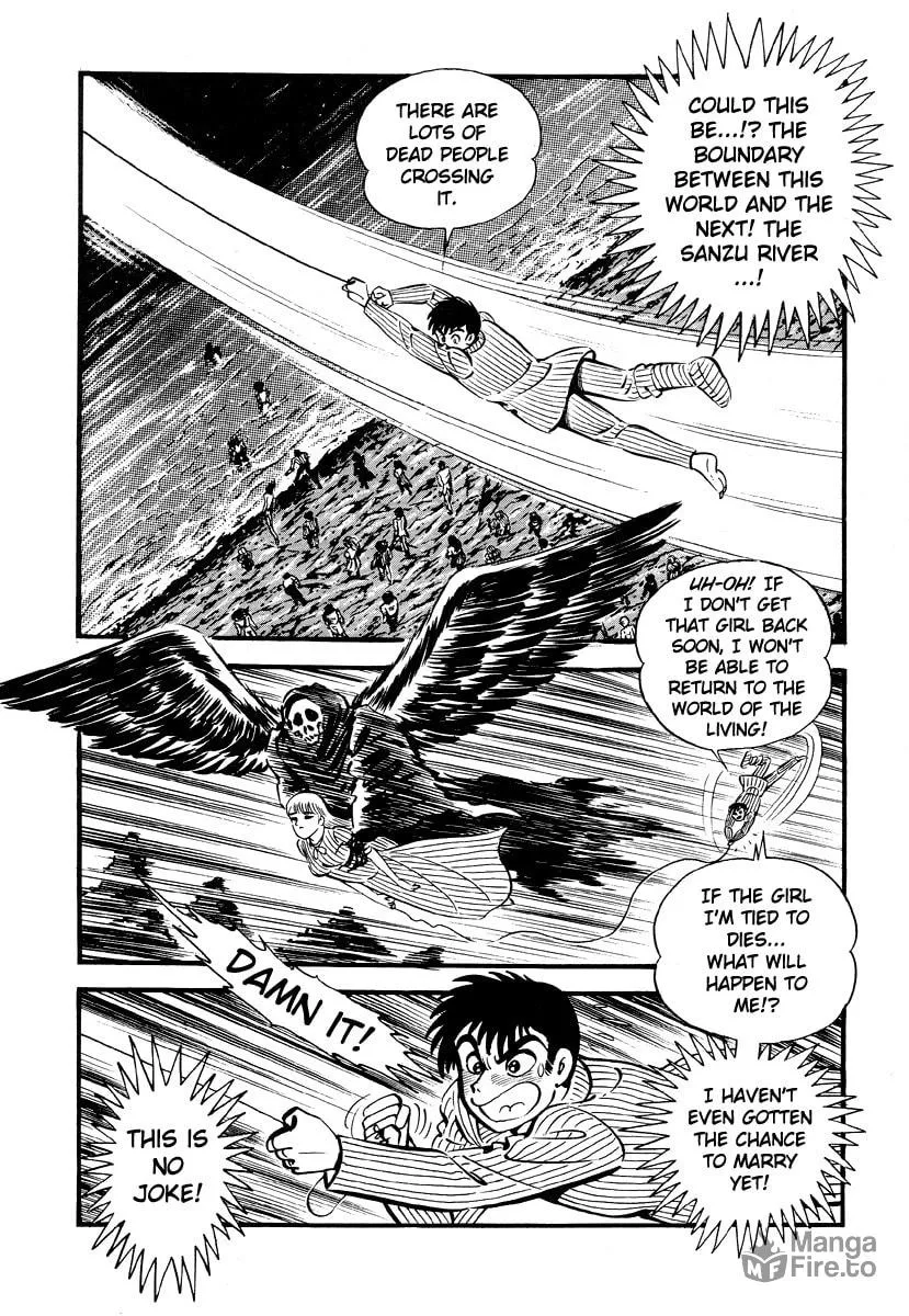Dokuro no Yakata Chapter 1 page 21 - 