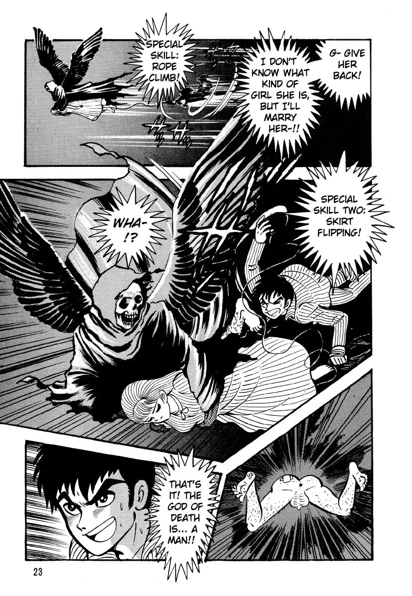 Dokuro no Yakata Chapter 1 page 22 - 