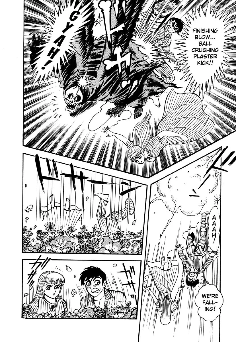 Dokuro no Yakata Chapter 1 page 23 - 