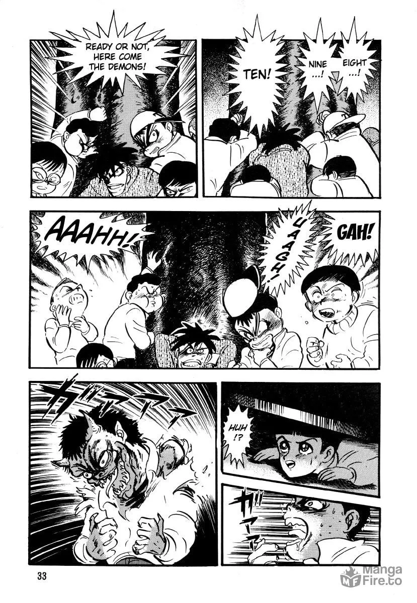 Dokuro no Yakata Chapter 2 page 5 - 