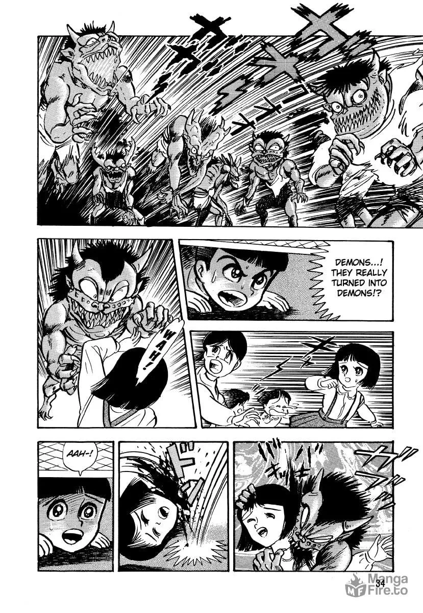 Dokuro no Yakata Chapter 2 page 6 - 