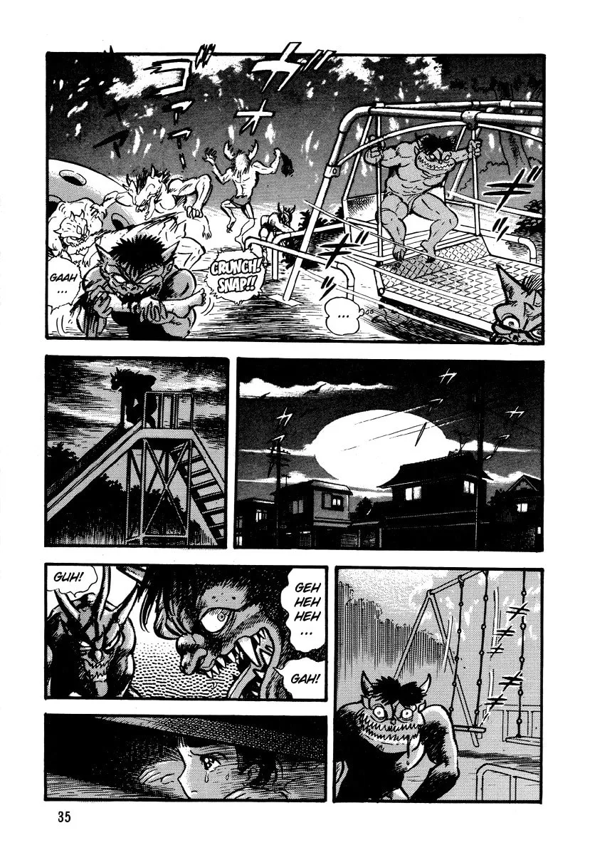 Dokuro no Yakata Chapter 2 page 7 - 