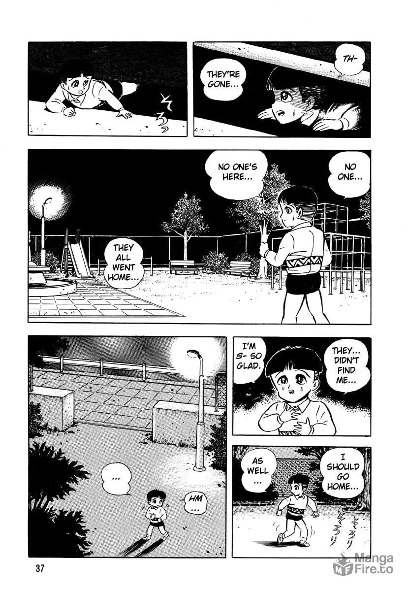 Dokuro no Yakata Chapter 2 page 9 - 
