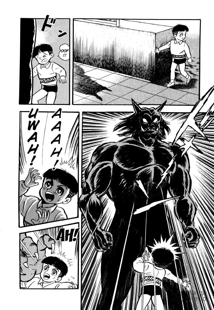 Dokuro no Yakata Chapter 2 page 10 - 