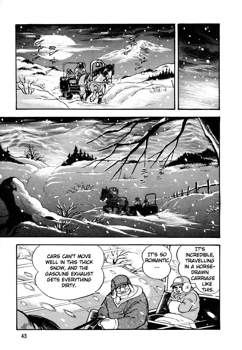 Dokuro no Yakata Chapter 3 page 2 - 