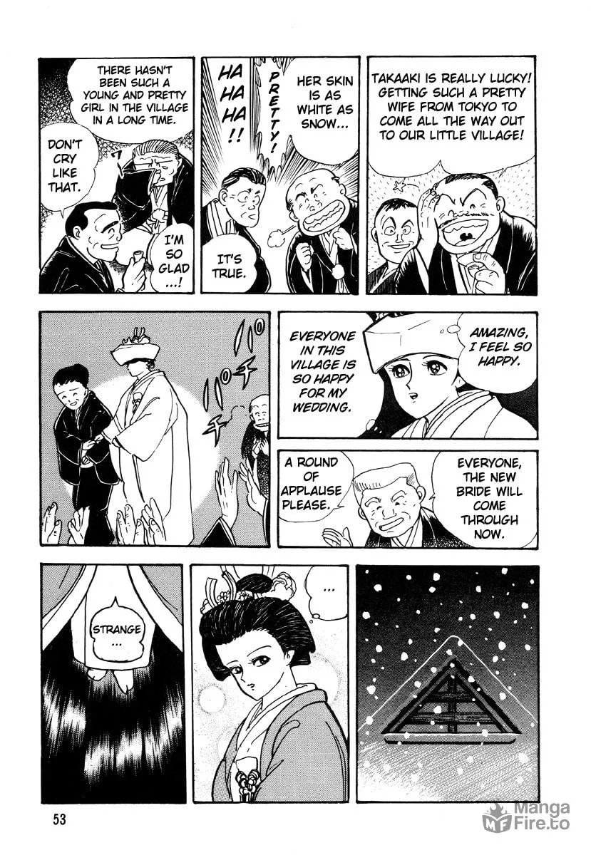 Dokuro no Yakata Chapter 3 page 12 - 