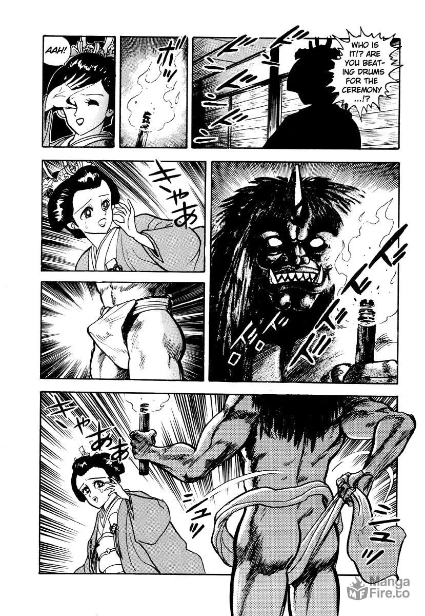 Dokuro no Yakata Chapter 3 page 15 - 