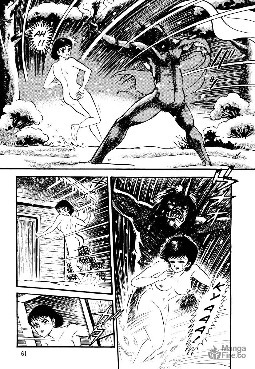 Dokuro no Yakata Chapter 3 page 20 - 