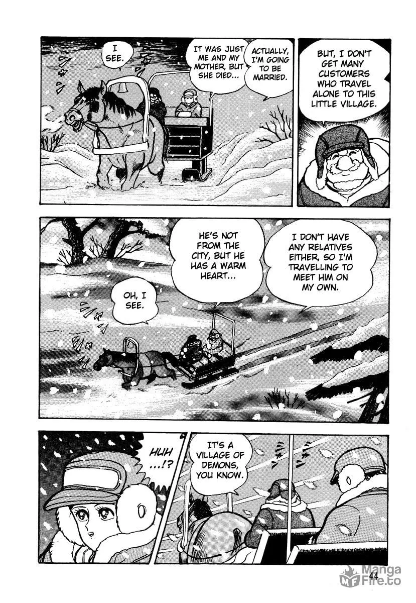 Dokuro no Yakata Chapter 3 page 3 - 