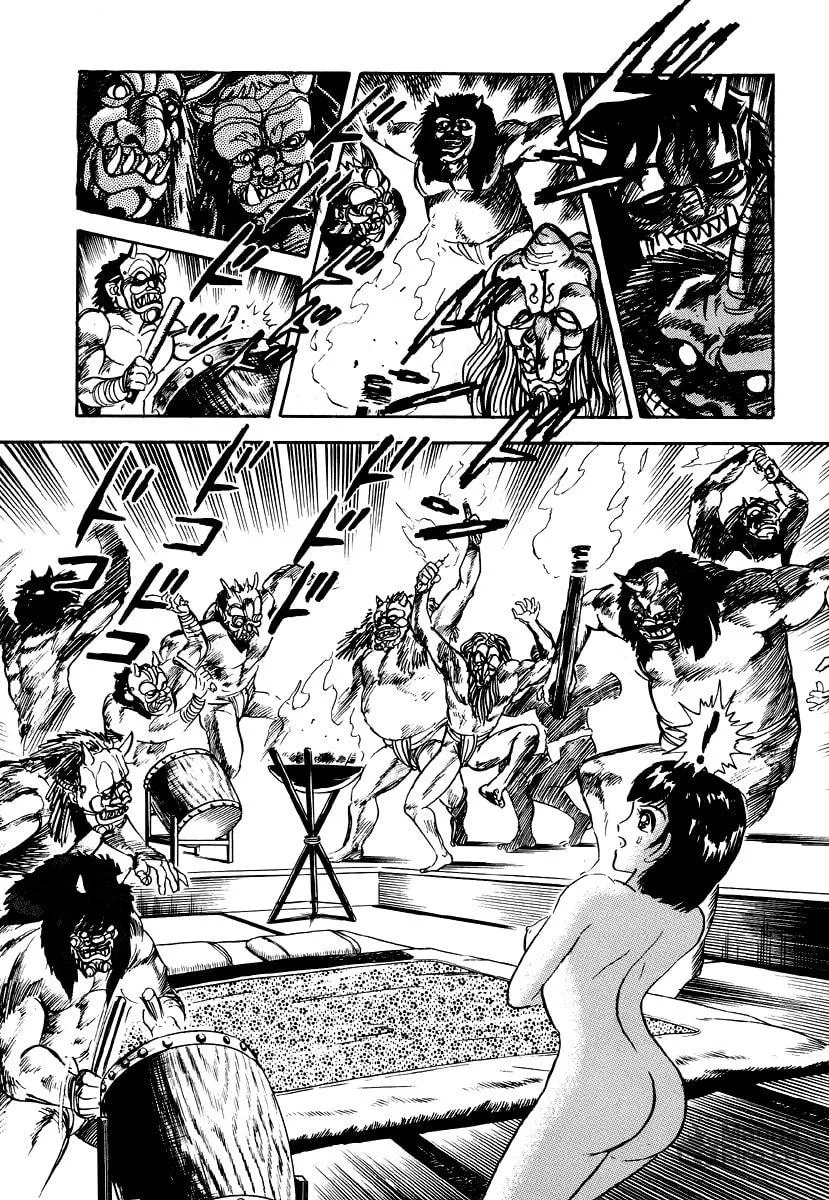 Dokuro no Yakata Chapter 3 page 21 - 