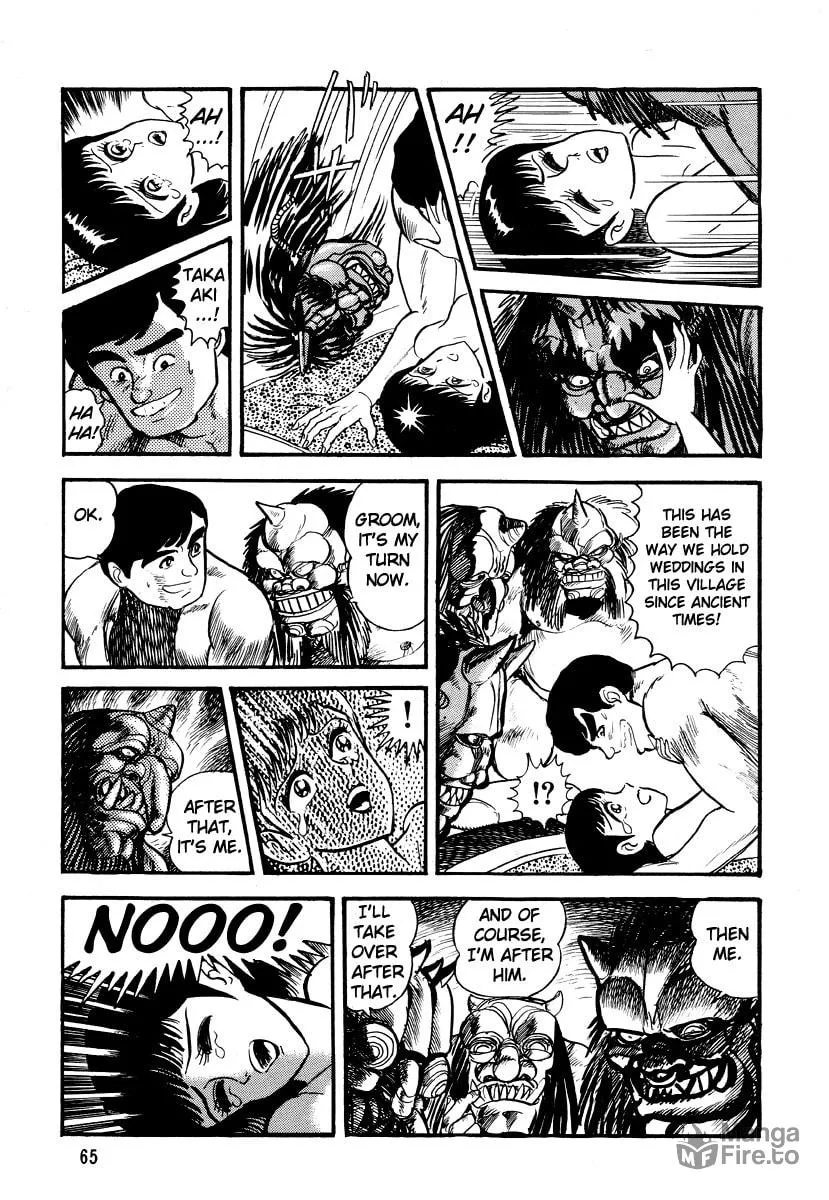 Dokuro no Yakata Chapter 3 page 24 - 