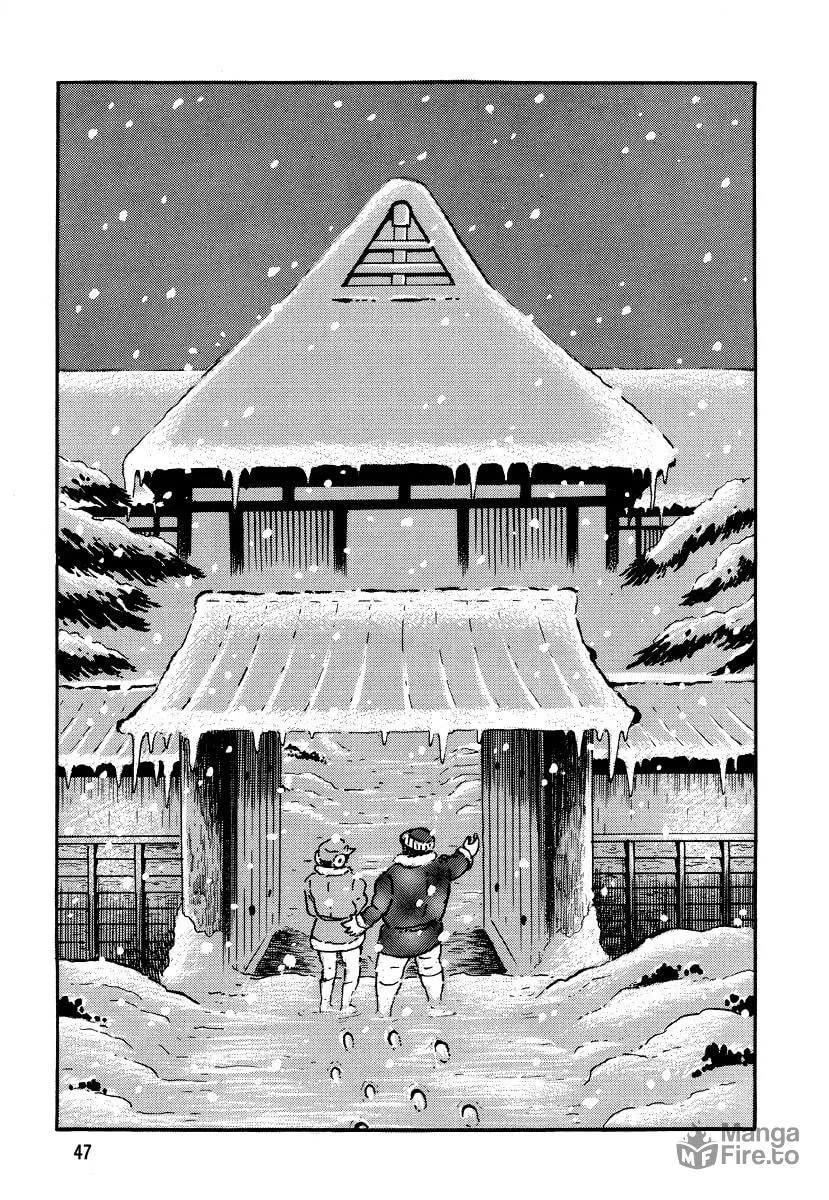 Dokuro no Yakata Chapter 3 page 6 - 