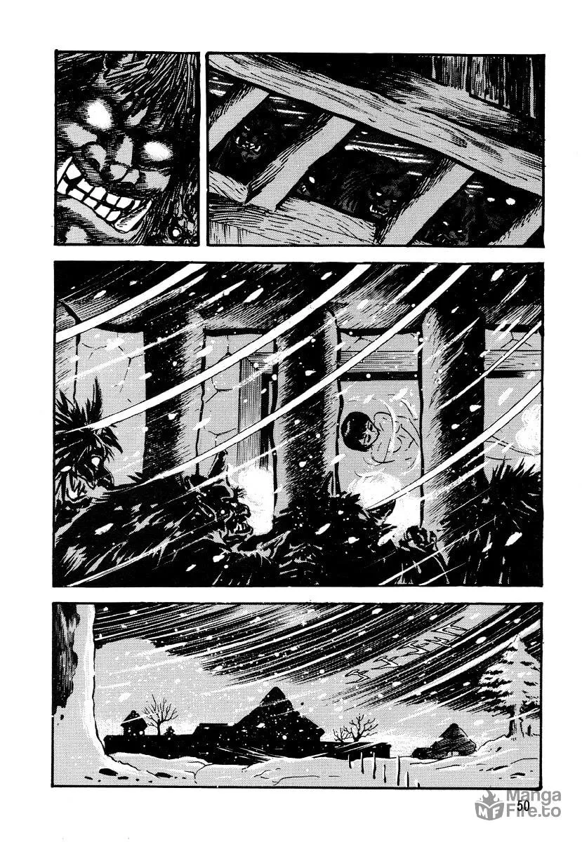 Dokuro no Yakata Chapter 3 page 9 - 
