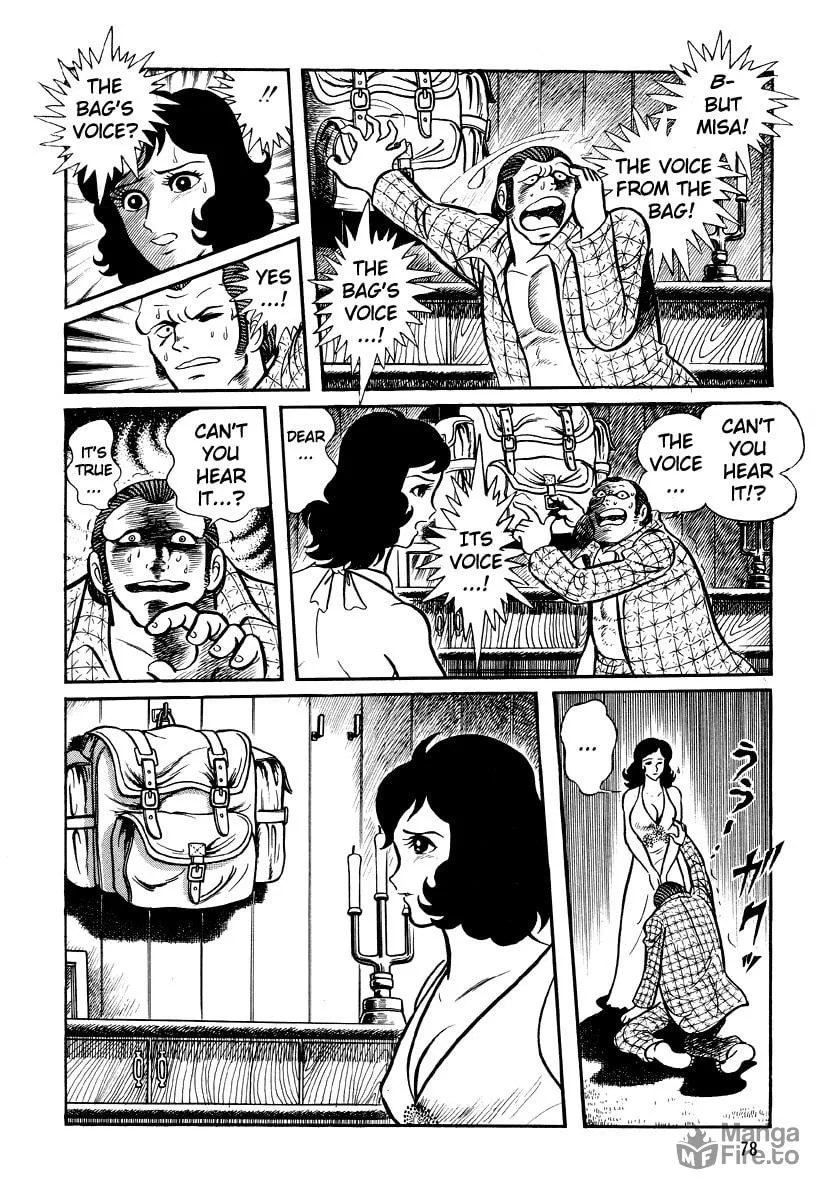 Dokuro no Yakata Chapter 4 page 12 - 