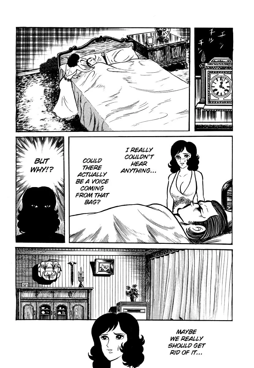 Dokuro no Yakata Chapter 4 page 13 - 