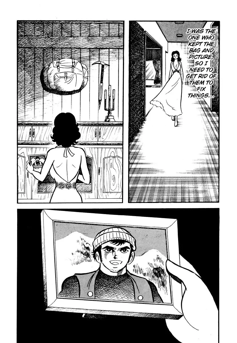 Dokuro no Yakata Chapter 4 page 16 - 