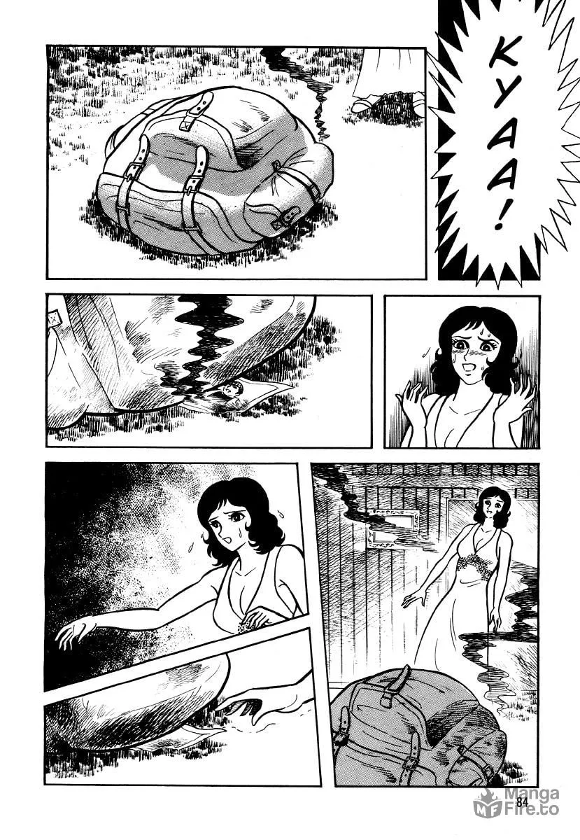 Dokuro no Yakata Chapter 4 page 18 - 