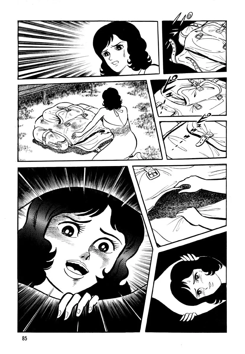 Dokuro no Yakata Chapter 4 page 19 - 