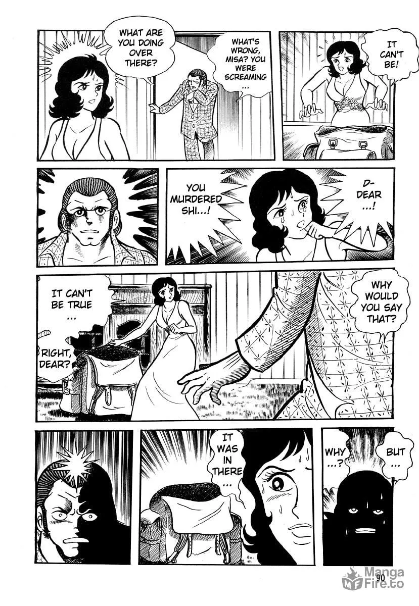 Dokuro no Yakata Chapter 4 page 24 - 