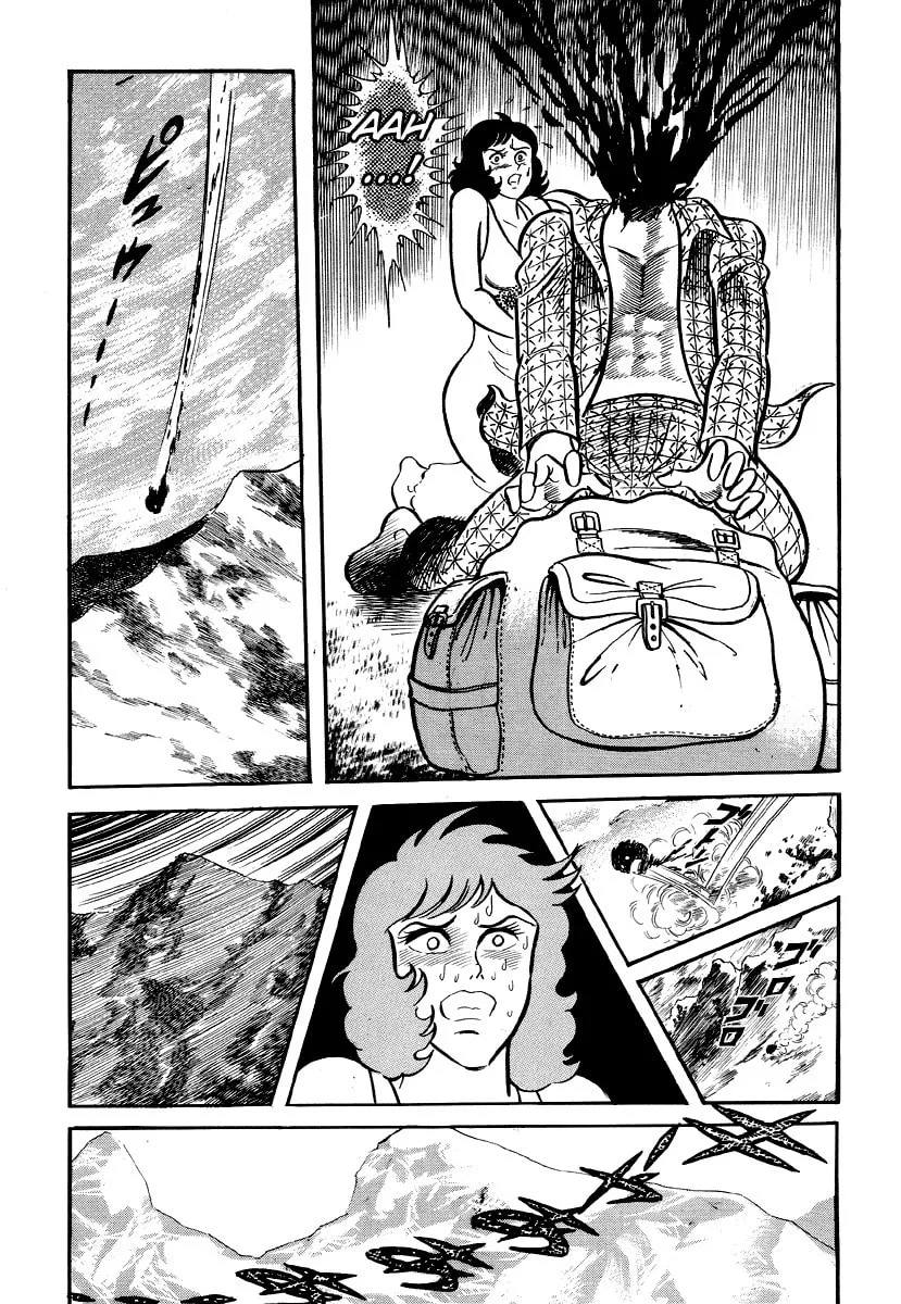 Dokuro no Yakata Chapter 4 page 28 - 
