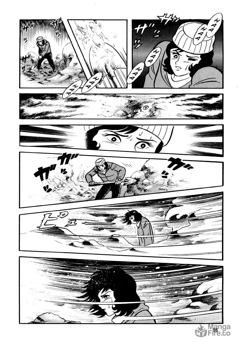 Dokuro no Yakata Chapter 4 page 30 - 