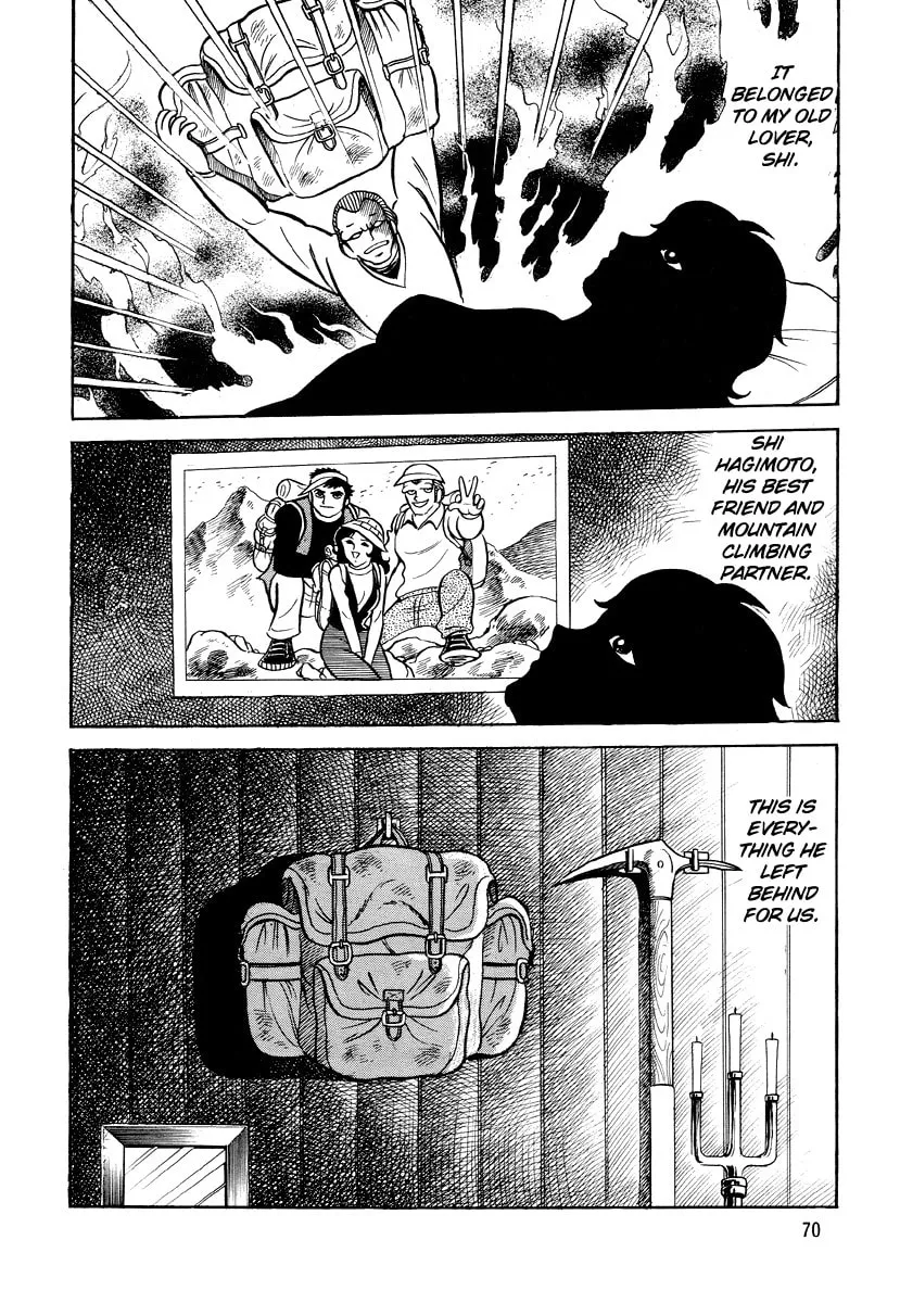 Dokuro no Yakata Chapter 4 page 4 - 