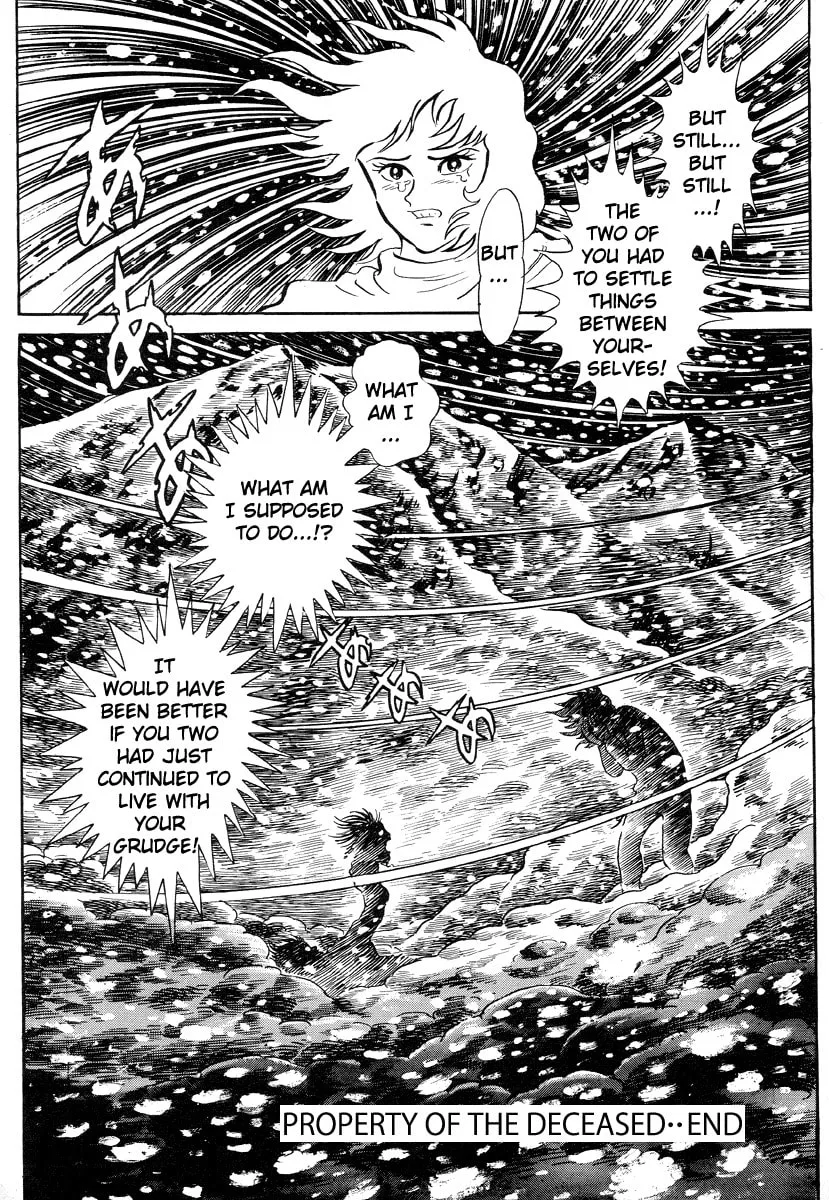 Dokuro no Yakata Chapter 4 page 32 - 