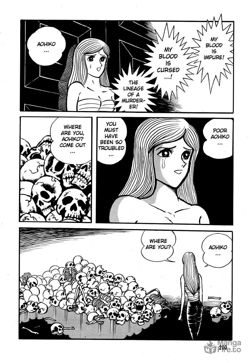 Dokuro no Yakata Chapter 5 page 102 - 