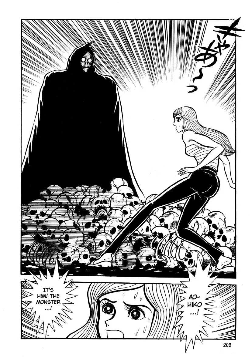 Dokuro no Yakata Chapter 5 page 104 - 