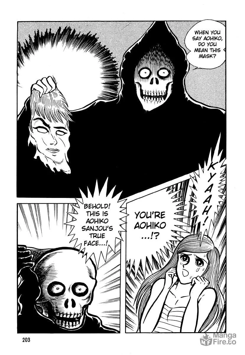 Dokuro no Yakata Chapter 5 page 105 - 