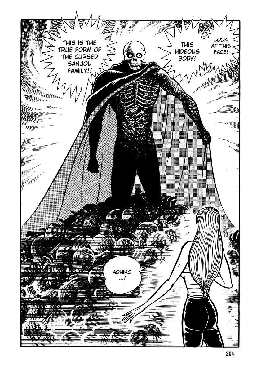Dokuro no Yakata Chapter 5 page 106 - 