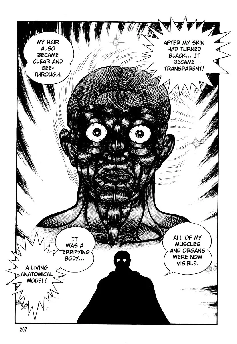 Dokuro no Yakata Chapter 5 page 109 - 
