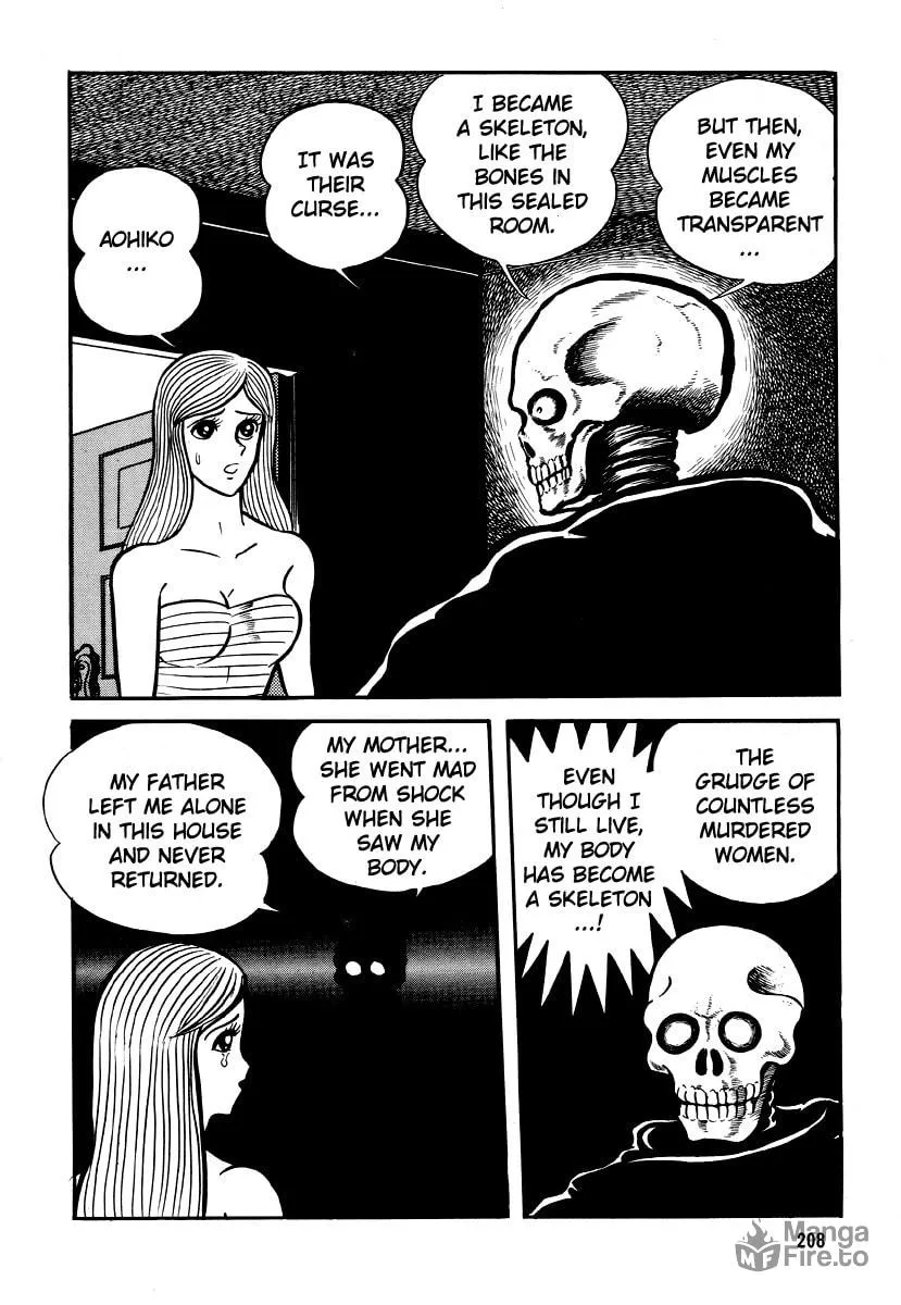 Dokuro no Yakata Chapter 5 page 110 - 