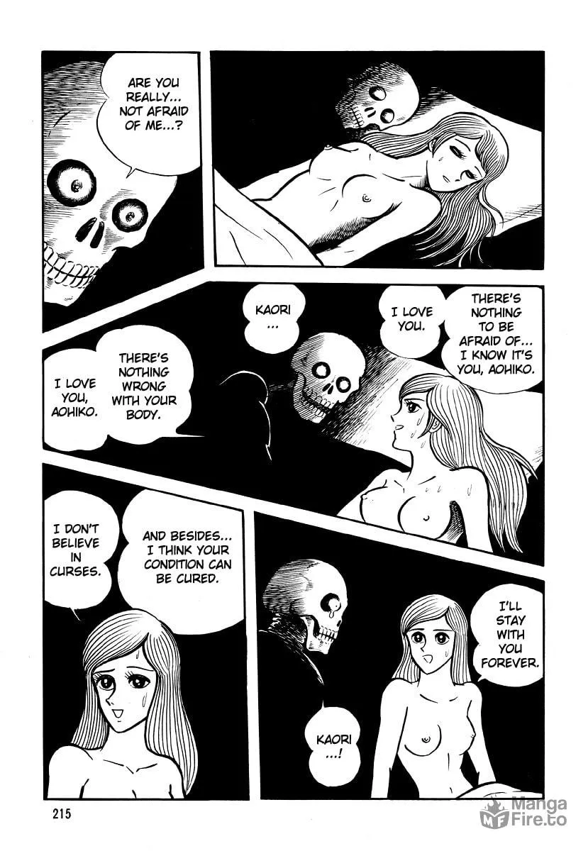 Dokuro no Yakata Chapter 5 page 117 - 