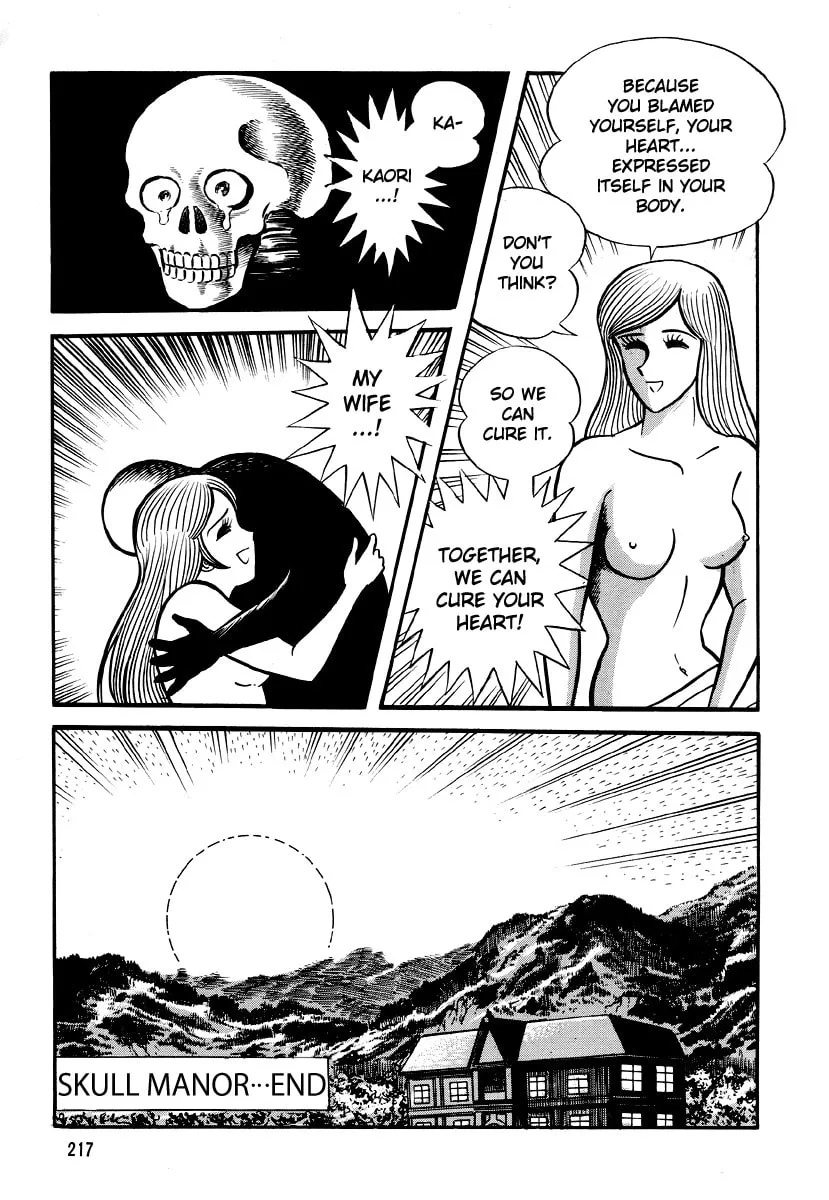 Dokuro no Yakata Chapter 5 page 119 - 