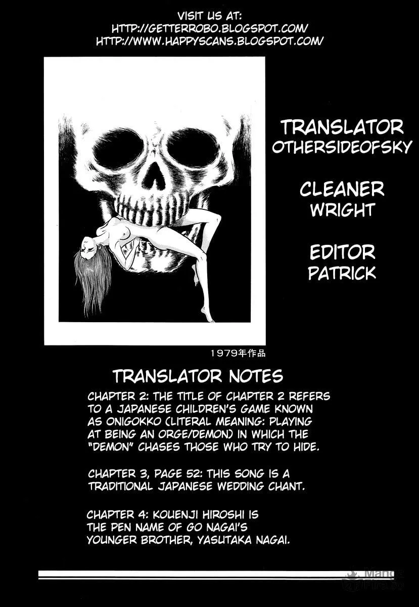Dokuro no Yakata Chapter 5 page 120 - 