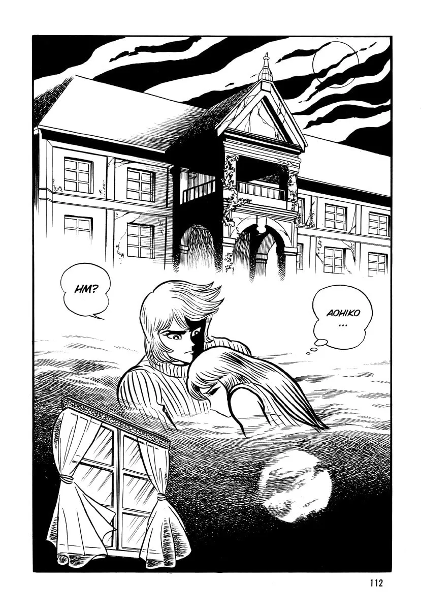 Dokuro no Yakata Chapter 5 page 14 - 