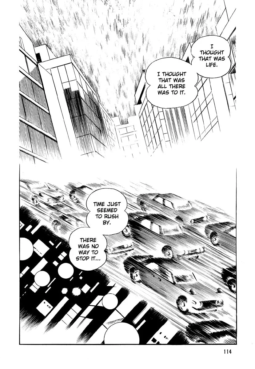 Dokuro no Yakata Chapter 5 page 16 - 