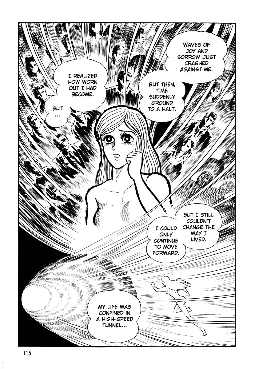 Dokuro no Yakata Chapter 5 page 17 - 