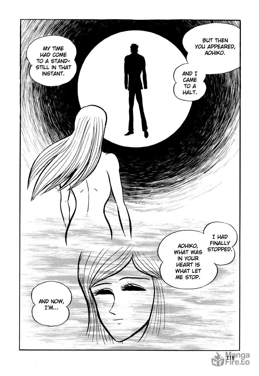 Dokuro no Yakata Chapter 5 page 18 - 