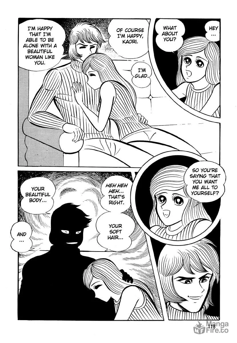 Dokuro no Yakata Chapter 5 page 20 - 