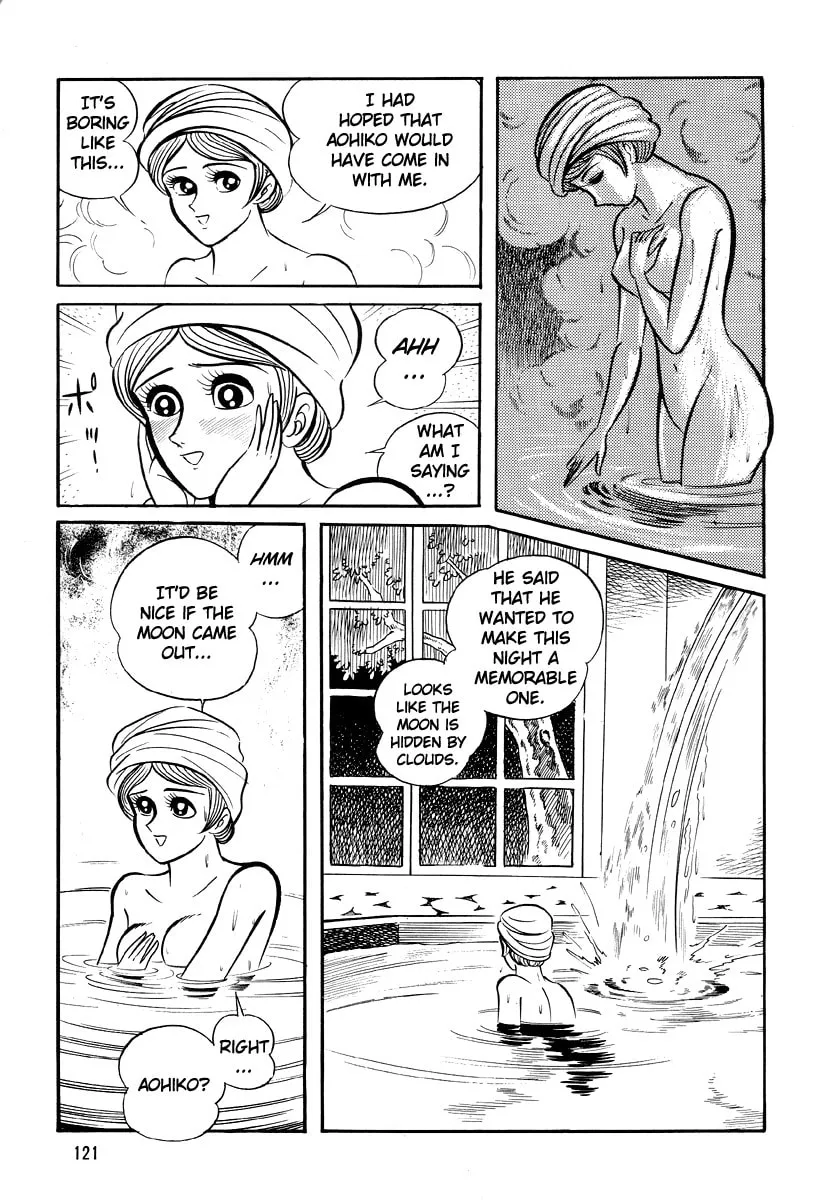 Dokuro no Yakata Chapter 5 page 23 - 