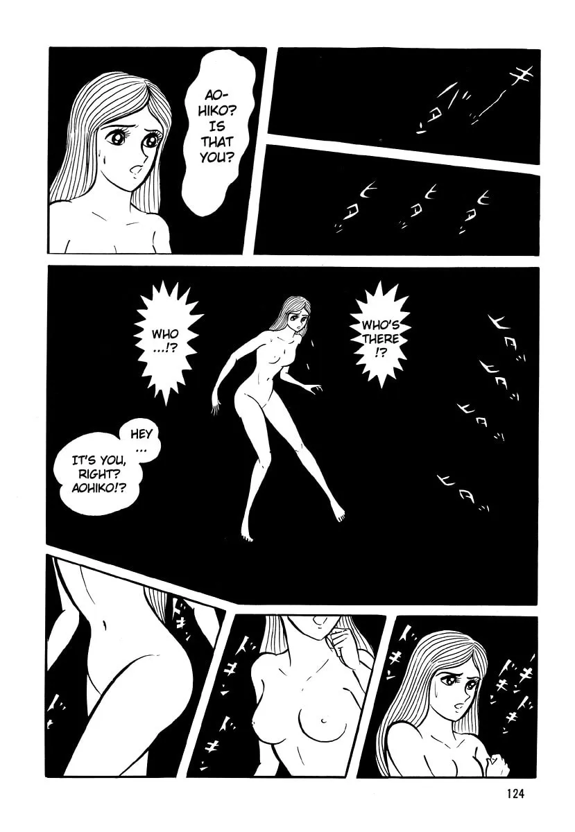 Dokuro no Yakata Chapter 5 page 26 - 