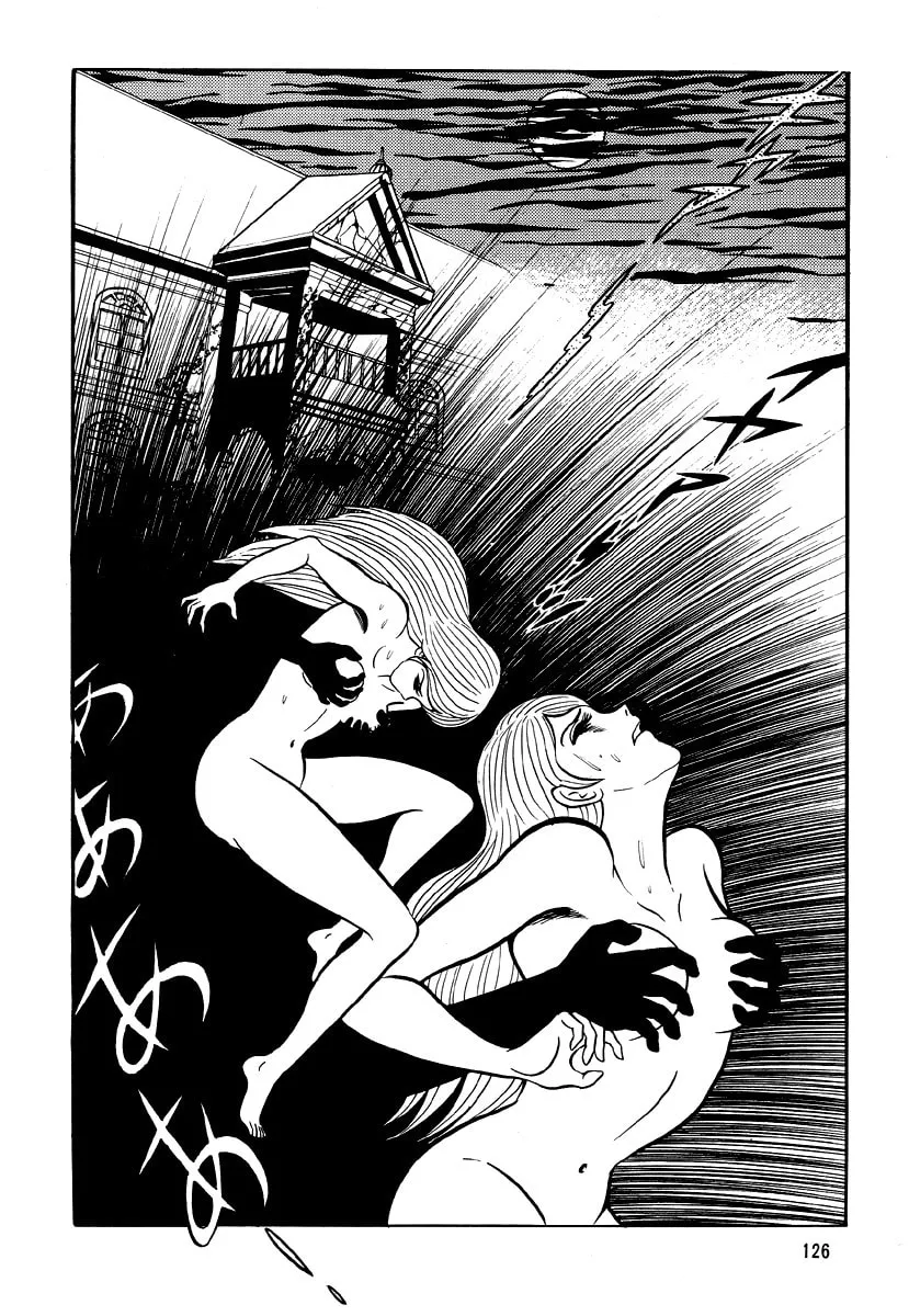 Dokuro no Yakata Chapter 5 page 28 - 