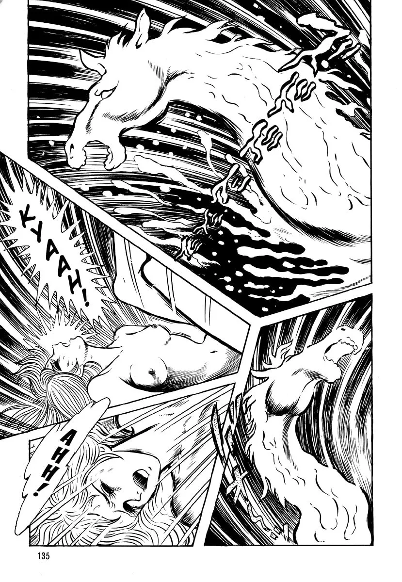 Dokuro no Yakata Chapter 5 page 37 - 