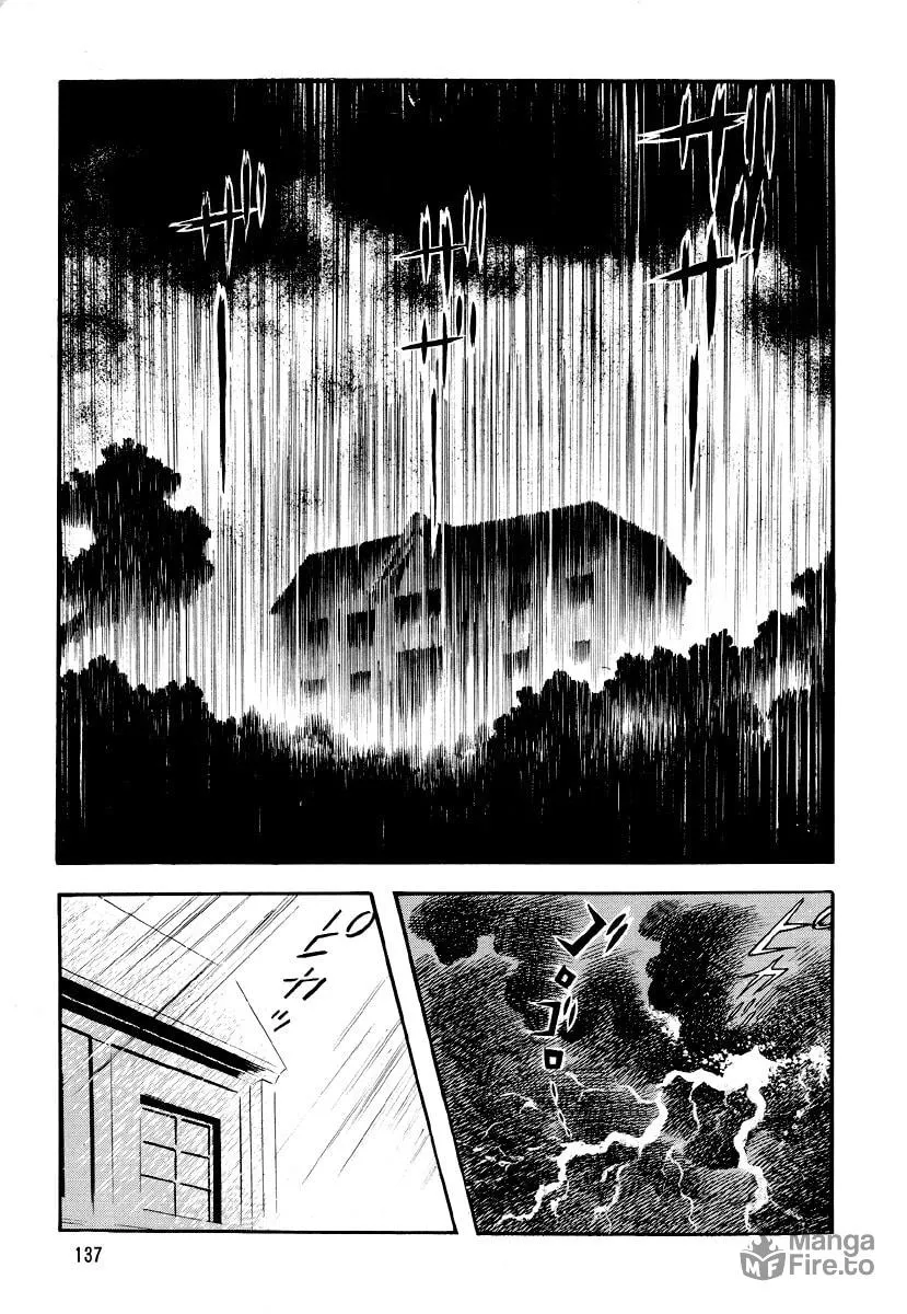 Dokuro no Yakata Chapter 5 page 39 - 