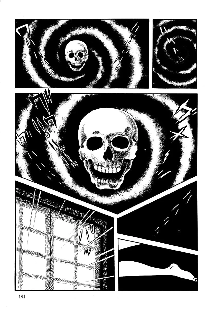Dokuro no Yakata Chapter 5 page 43 - 